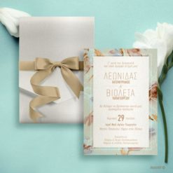 Πρόσκληση γάμου με λουλούδια